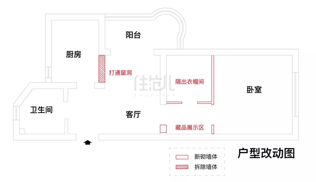 50㎡老公房螺蛳壳里做道场，衣帽间淋浴房一样不少