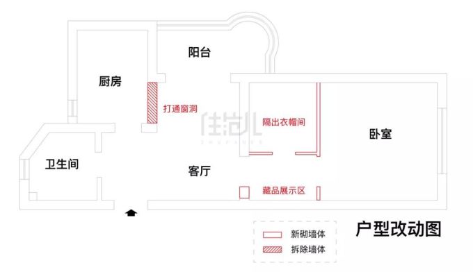 50㎡老公房螺蛳壳里做道场,衣帽间淋浴房一样不少