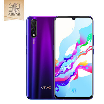 千元机的逆袭之作——我眼中的vivo Z5