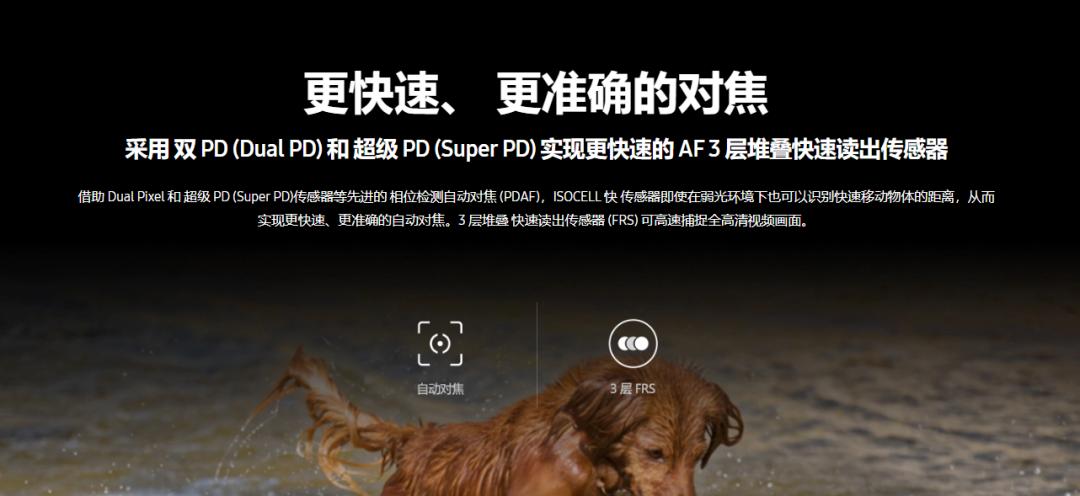 三星推出第二代4800万像素手机cmosgm2明年千元机将普及12英寸大底