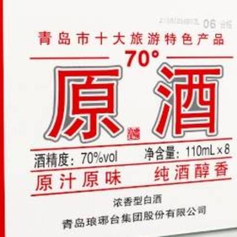 一个土生青岛乡民整理归纳推荐给外地朋友的本地“名物”购买清单