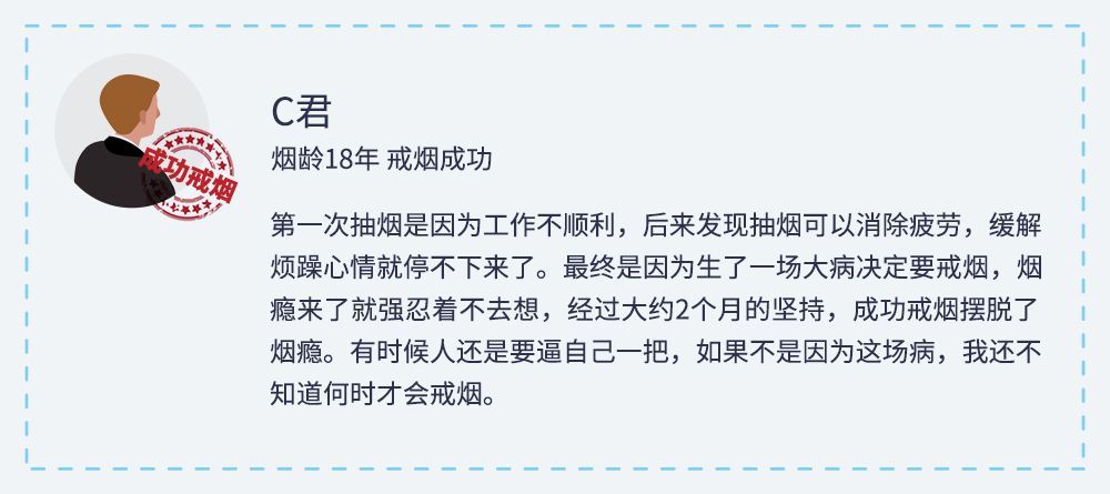 不敢相信！我们躲过了装修甲醛，却躲不过香烟中的…