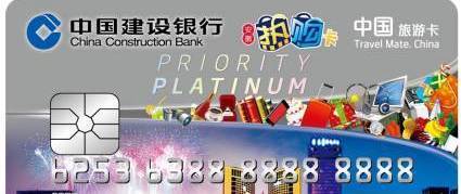 浦发银行8月积分活动，最高可兑华为P30手机！