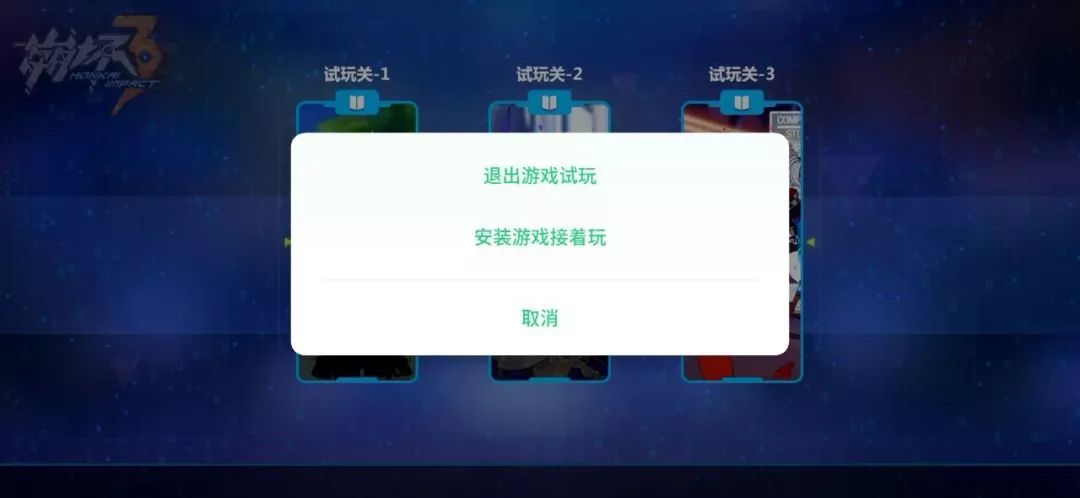 这个 APP 商店大更新之后，或许能成为你最喜欢的 APP 商店