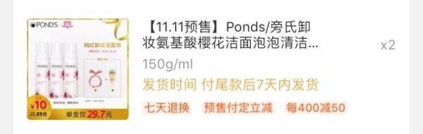 姑姑分享|清洁产品集结号:32款产品大放送(文末抽奖)