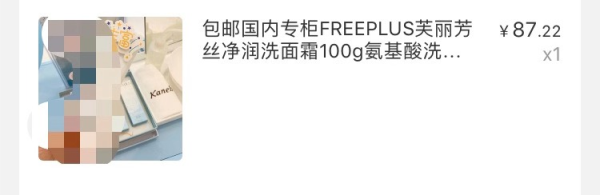 姑姑分享|清洁产品集结号:32款产品大放送(文末抽奖)