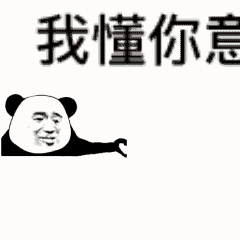 姑姑分享|清洁产品集结号:32款产品大放送(文末抽奖)