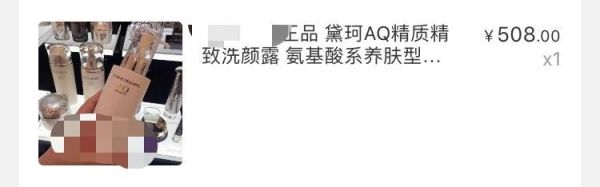 姑姑分享|清洁产品集结号:32款产品大放送(文末抽奖)