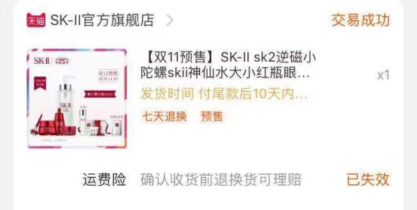 姑姑分享|清洁产品集结号:32款产品大放送(文末抽奖)