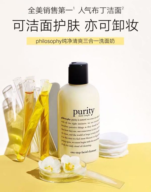 姑姑分享|清洁产品集结号:32款产品大放送(文末抽奖)