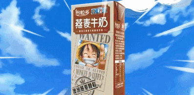 致爱二次元:伊利谷粒多联名海贼王;海贼无双新PV公开