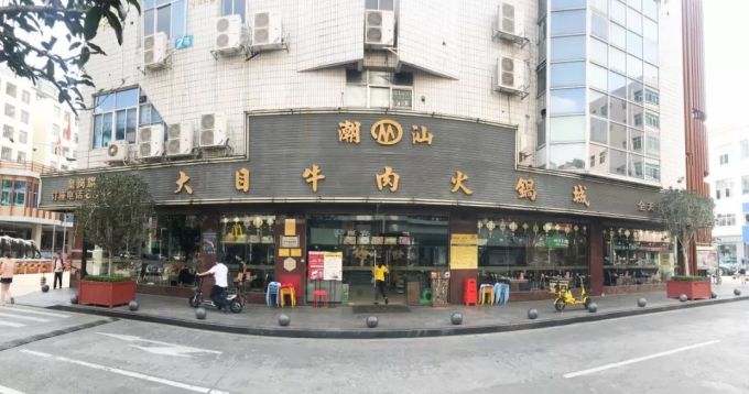 火了39年的牛肉大亨,一年卖出690000+…