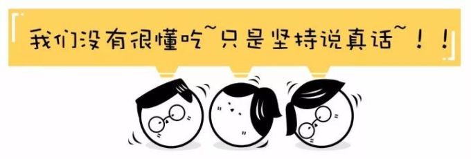 水围24小时 | 城市中心的边缘生活
