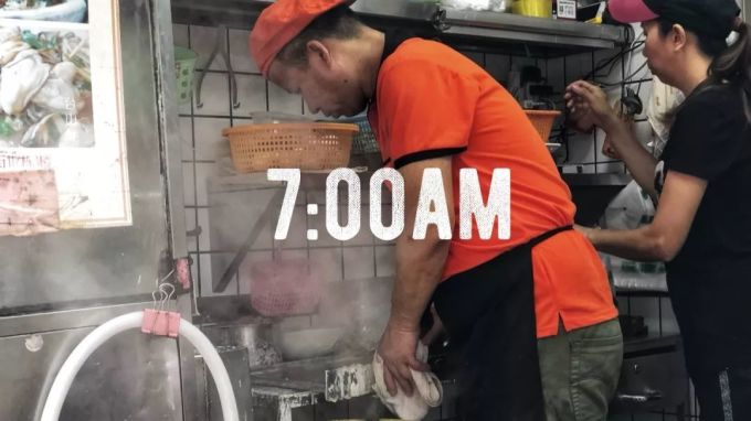 水围24小时 | 城市中心的边缘生活