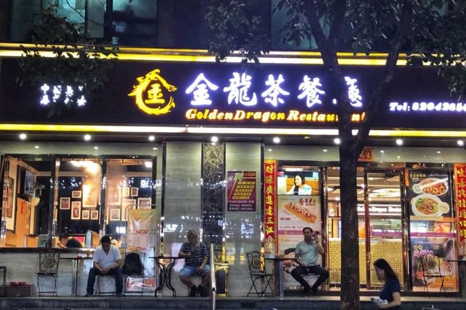 水围24小时 | 城市中心的边缘生活