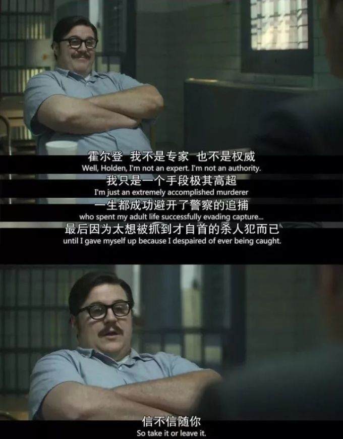 刚回归就9.4分,大卫芬奇的剧太过瘾了