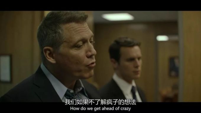 刚回归就9.4分,大卫芬奇的剧太过瘾了