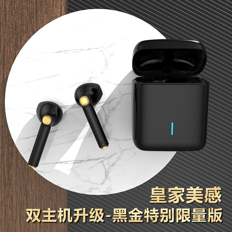 听说这个网红爆款iKF Find颜值打遍无敌手？续航也比airpods