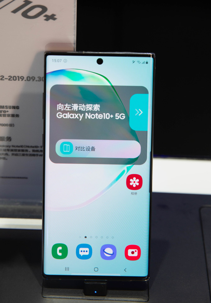 神仙配色“无”边框:三星 Galaxy Note10发布会真机体验