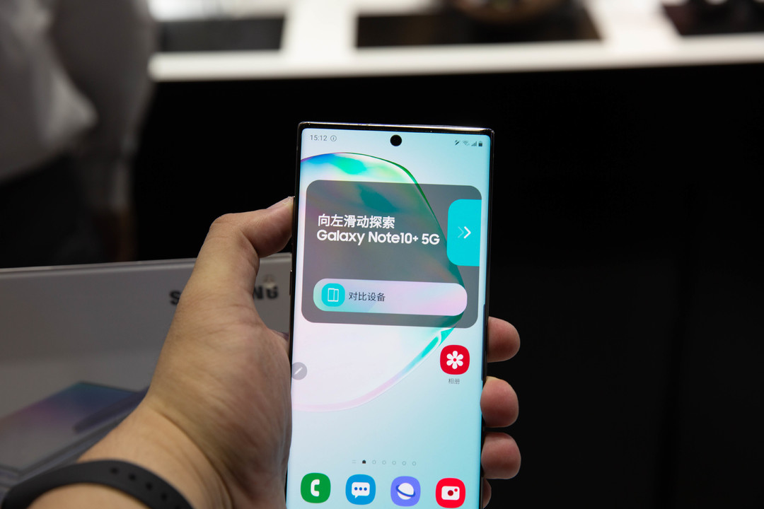 神仙配色“无”边框：三星 Galaxy Note10发布会真机体验