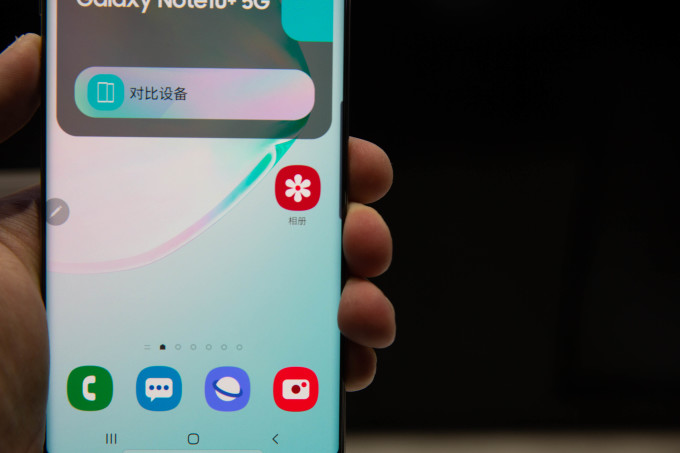 神仙配色“无”边框:三星 Galaxy Note10发布会真机体验