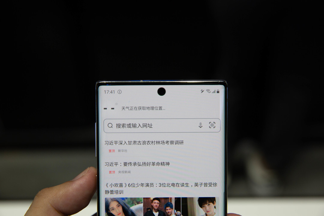 神仙配色“无”边框：三星 Galaxy Note10发布会真机体验