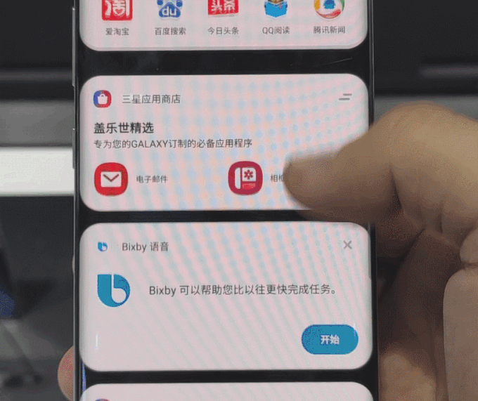 神仙配色“无”边框:三星 Galaxy Note10发布会真机体验