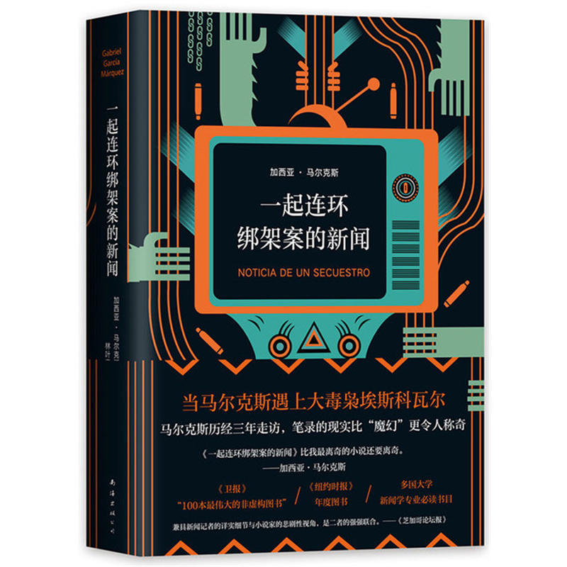 8000字推荐8本适合躺着读完的职场&个人提升好书