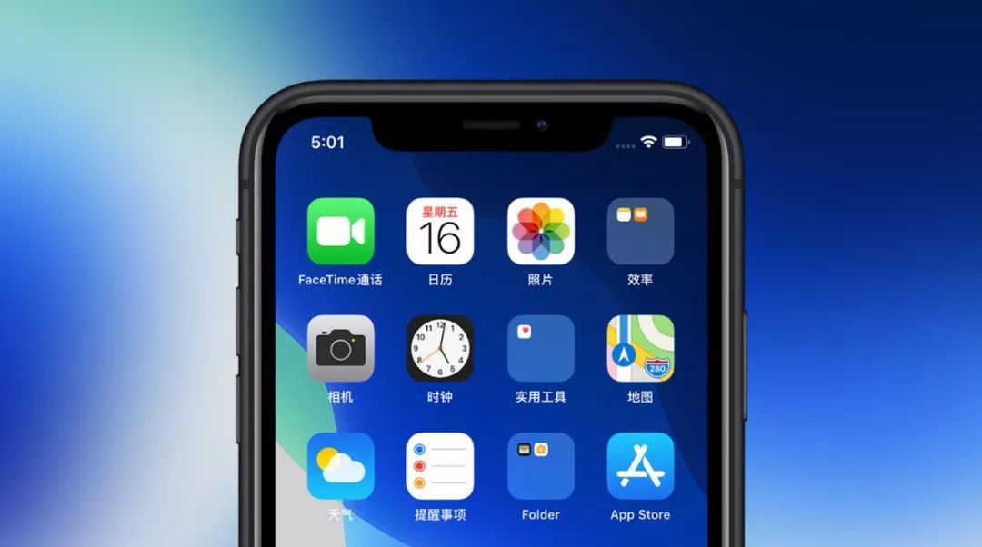 iOS 13 Beta 7 体验：新 iPhone 发布时间曝光，还有六项新的改动