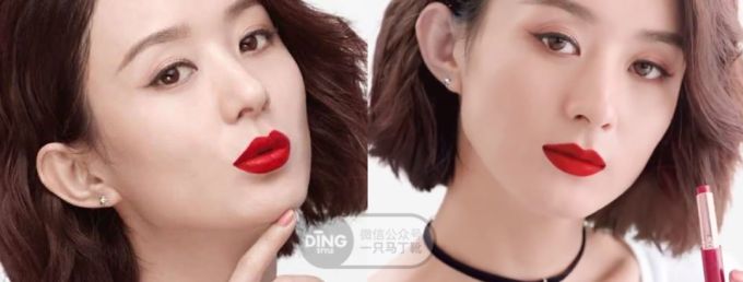 韩式白富美:IU的新造型成功在哪儿?