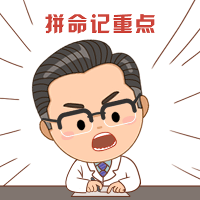24分享|这些混搭护肤的坑千万别踩,后果很严重!
