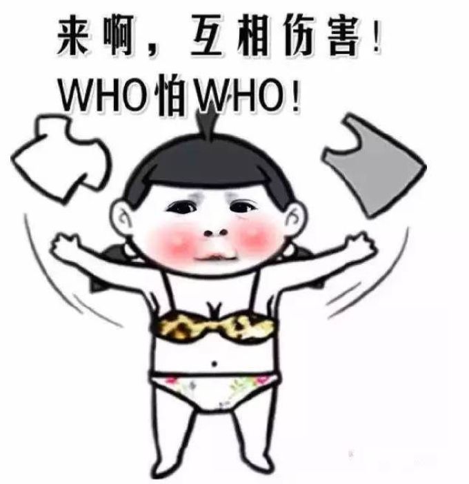 24分享|这些混搭护肤的坑千万别踩,后果很严重!
