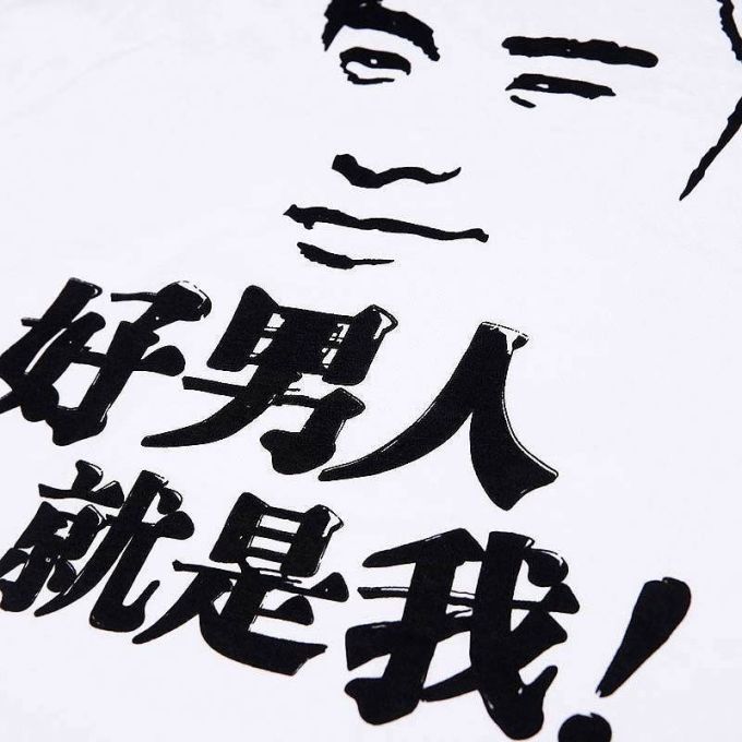 24分享|这些混搭护肤的坑千万别踩,后果很严重!