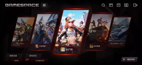 20163912930589.jpg 努比亚Z20评测,西装暴徒也爱自拍