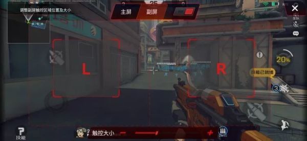 努比亚Z20评测,西装暴徒也爱自拍