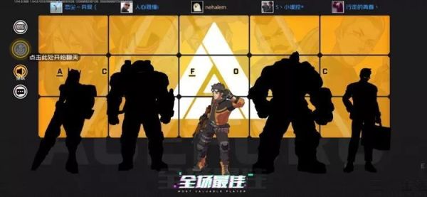 努比亚Z20评测,西装暴徒也爱自拍
