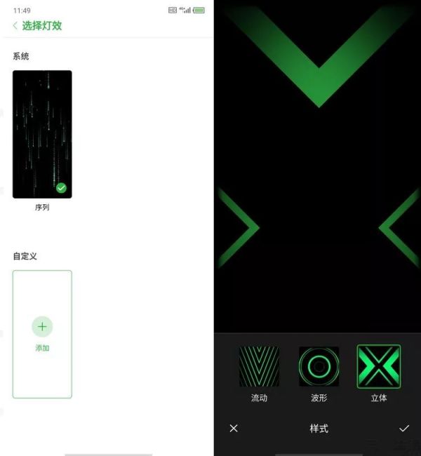 20190598329975-77.jpg 努比亚Z20评测,西装暴徒也爱自拍