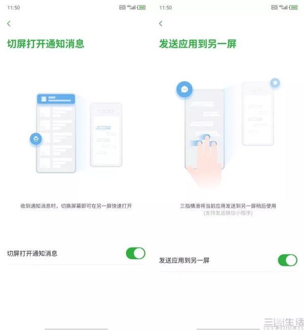 20194392919680-81.jpg 努比亚Z20评测,西装暴徒也爱自拍