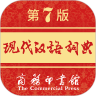 现代汉语词典 App 上线，播音员教你说普通话