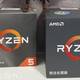 本自同根生 相煎何太急  AMD 2600 VS 3600