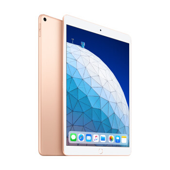 2019款 iPad Air 3 10.5英寸,说买就买