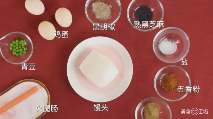 只是把原料换一下,吃了20年的煎饼就变了!