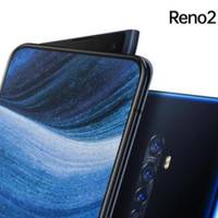 Reno 2F搭载联发科P70 固态硬盘到底怎么选？