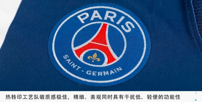内马尔还会穿这件球衣比赛吗?