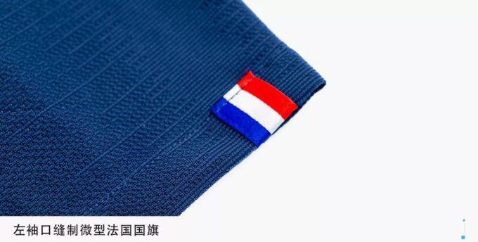 内马尔还会穿这件球衣比赛吗?