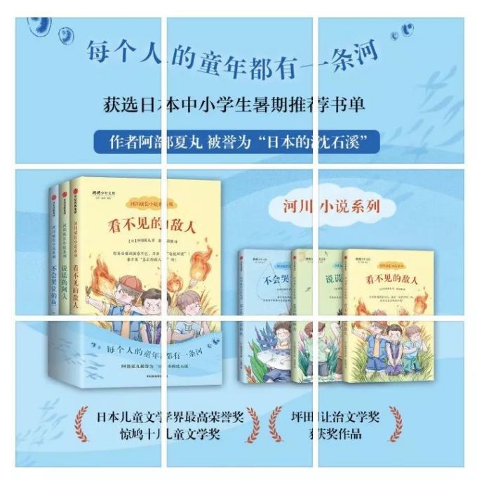 果粉必备!苹果的高效神器!