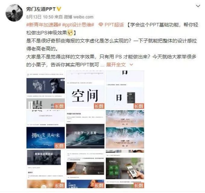 果粉必备!苹果的高效神器!