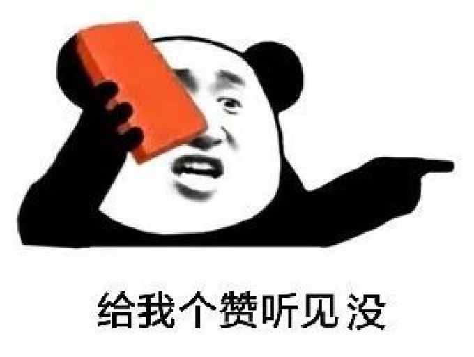 果粉必备!苹果的高效神器!