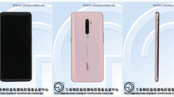 和苹果抢风头：OPPO Reno2手机发布会定档9月10日，20倍变焦是真是假？