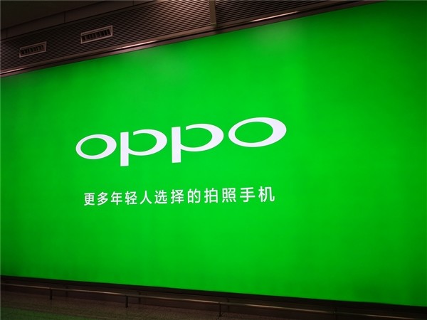 和苹果抢风头：OPPO Reno2手机发布会定档9月10日，20倍变焦是真是假？